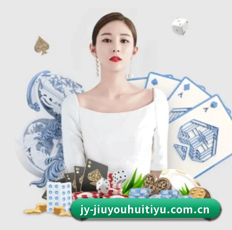 加入我们, 开启不一样的体育体验